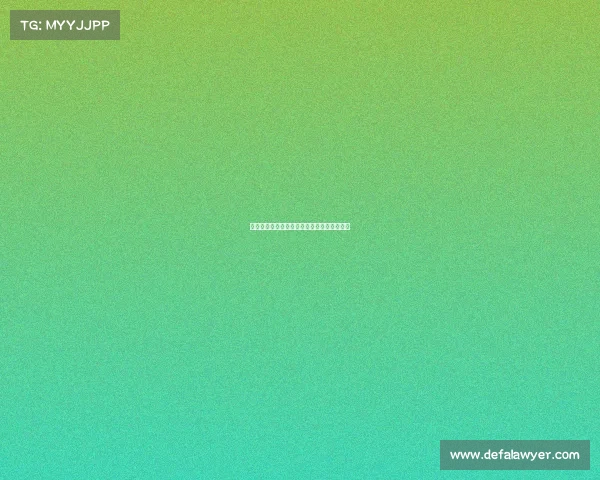 电子竞技比赛结局—电子竞技比赛结局是什么